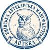 Аптека &mdash; &laquo;Киевская аптекарская мануфактура&raquo;